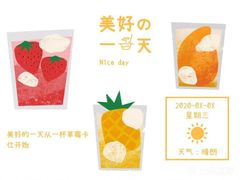 -春丽小马(济南恒隆广场店)