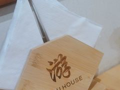 -游You House(西单老佛爷店)