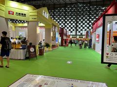 -东浩兰生上海世博展览馆