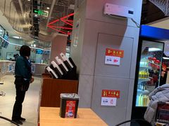 -盒马X会员店(王府井奥莱UP TOWN店)