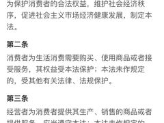-夏家合汁(天润花园小区店)