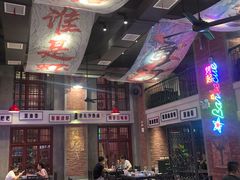 -老长沙龙虾城(商品街店)