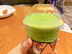 牛油果霜-乐凯撒披萨(欢乐颂购物中心店)