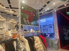 -NIKE KICKS LOUNGE体验店(北京新中关店)