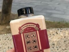 -奈雪的茶(中海环宇荟店)