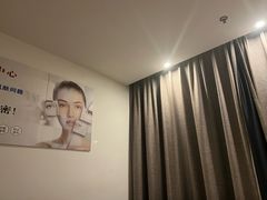 -麦子MaiMassage(打浦桥店)