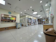 -美联众合动物医院·24h京西诊疗中心