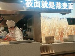 门面-西贝(上海新梅广场店)