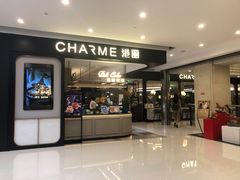 门面-港丽餐厅(杭大店)