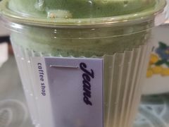 抹茶黄油啤酒-Jeans Coffee牛仔裤咖啡