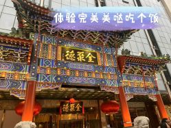 点击看大图 -中加科洋医疗美容