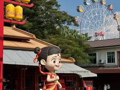 -揭东万竹园旅游景区