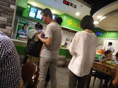 -银豌豆大排面(九方店)