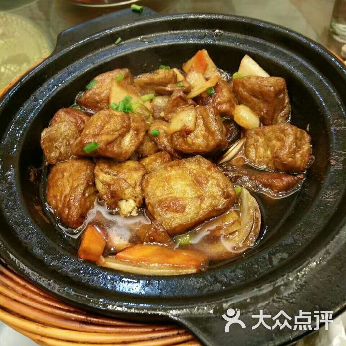 孔记酒家黑豆腐煲图片-北京其他美食-大众点评网
