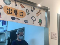 -棒梗儿·越南简餐(晋江店)