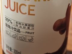 -隔壁老王·家常云南菜(皇冠店)