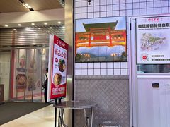 -孖记茶档·热腾茶餐(荔湾领展广场店)