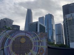 -皇庭广场(福华三路店)