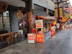 -华夏文旅西安度假区