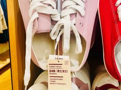 -MUJI无印良品(世博源店)