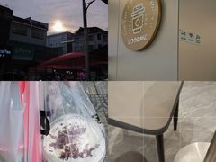 -古茗(惠东吉隆明珠店)