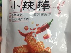 -好特卖Hotmaxx(新奥购物中心)