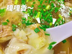 -清真蒋有记(老门东店)