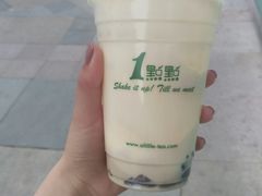 -1点点(二七万达店)