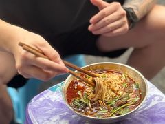 -苏三拉面馆