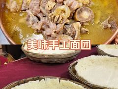 -三锅莊·牦牛肉火锅·香格里拉特色藏餐宴请餐厅(昆明创始店)