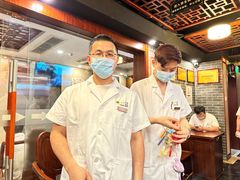 -裕和堂中医推拿艾灸(太古汇臻品店)