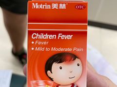 -杭州市第一人民医院(湖滨院区)