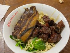 -泰顺江南春面馆