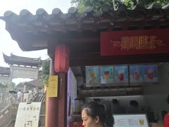 -鸡鸣赐茶(鸡鸣寺路店)