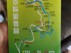 -千泷沟大瀑布旅游区