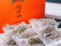 -棒棰岛辽参(长宁旗舰店)