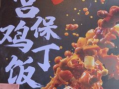 -和合谷(百荣店)