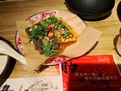 -刘一锅筋头巴脑(大悦城C店)