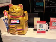 -徐记海鲜(曲江南湖店)