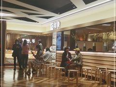 -和幸(春熙路群光广场店)