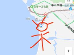 -连云港金陵海州湾会议中心