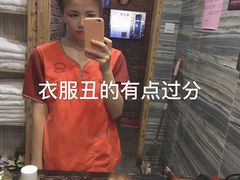 -元启堂·中医正骨推拿·经络足道(夏湾店)