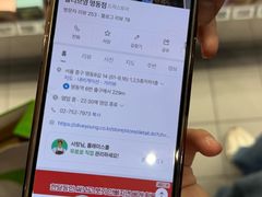 -Olive Young(明洞旗舰店)