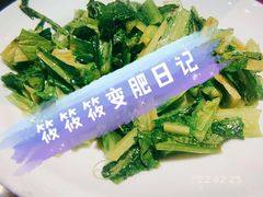 豉香油麦菜-绿茶餐厅(蓝色港湾店)