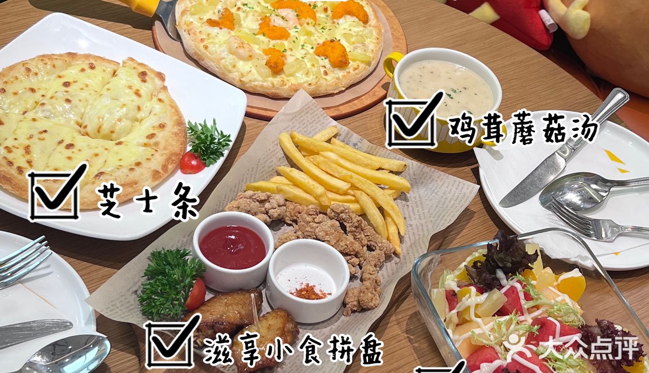 每次来都是必点的,一定要趁热吃,拉丝拉的超长