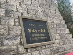 -解放阁