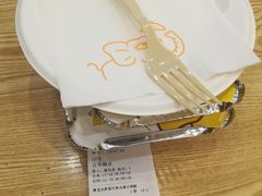 -尊宝比萨(布吉龙岭山庄店)