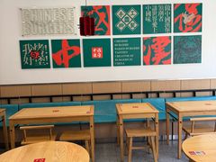 -塔斯汀中国汉堡(横岗志健广场店)