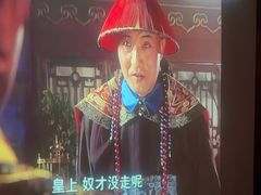 -天诚足道(金融街店)