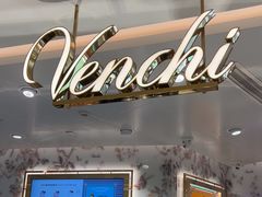 -VENCHI 闻绮(北京汉光店)
